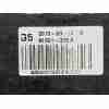 Recambio de refuerzo paragolpes trasero para kia niro i (de) 1.6 gdi hybrid referencia OEM IAM 86631G5500  
