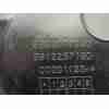 Recambio de piloto delantero izquierdo para citroën c3 iii (sx) 1.6 bluehdi 75 referencia OEM IAM 9820877980  