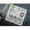 Recambio de faro antiniebla derecho para fiat 500x (334_) 1.3 d multijet (334axh1a) referencia OEM IAM 52028979  