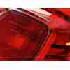 Recambio de piloto trasero derecho para ford fiesta (ccn) sync edition referencia OEM IAM C1BB13404AE / 1877010 C1BB13404 