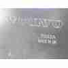 Recambio de puente delantero para volvo xc60 ii (246) b4 mild-hybrid referencia OEM IAM 32268633  