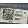 Recambio de puente delantero para bmw x1 (f48) xdrive 20 d referencia OEM IAM 31116872729  