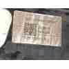 Recambio de puente delantero para volkswagen golf vii (5g1, bq1, be1, be2) 1.5 tsi referencia OEM IAM 5WA199315F  