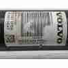 Recambio de amortiguador delantero izquierdo para volvo xc60 ii (246) b4 mild-hybrid referencia OEM IAM 32213633 / 32292211  