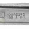 Recambio de brazo suspension superior delantero derecho para volvo xc60 ii (246) b4 mild-hybrid referencia OEM IAM 3239524  