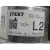 Recambio de columna direccion para renault clio iv (bh_) 1.5 dci 90 referencia OEM IAM 488106198R  