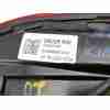 Recambio de piloto trasero derecho para kia xceed (cd) 1.6 crdi 136 referencia OEM IAM 92402J7350  