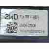 Recambio de puente trasero para hyundai tucson (tl, tle) 1.7 crdi referencia OEM IAM 55405D7000  