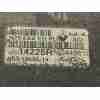 Recambio de puente trasero para dacia duster (hs_) 1.5 dci (hsaj) referencia OEM IAM 555013687R  