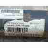 Recambio de puente trasero para volkswagen golf vi (5k1) gti referencia OEM IAM 1K0505315BM  
