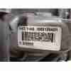 Recambio de motor completo para renault captur ii (hf_) tce 90 (hfm6) referencia OEM IAM H4DF4 8201733030 / VERE7900 