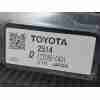 Recambio de radiador agua para toyota rav4 hybrid 4x2 advance referencia OEM IAM 1640025141 / 1220500401  