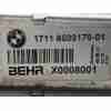 Recambio de radiador agua para bmw serie 5 gran turismo (f07) 530d referencia OEM IAM 17118509175 / 17118509176  