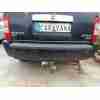 Recambio de paragolpes trasero para dodge nitro 2.8 crd referencia OEM IAM 68003905AB  