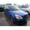 kia rio ii (jb) del año 2007