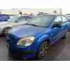 kia rio ii (jb) del año 2007