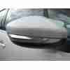 Recambio de espejo retrovisor derecho para peugeot 2008 i (cu_) 1.6 bluehdi 100 referencia OEM IAM 1611240980  