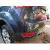 Recambio de paragolpes trasero para ford kuga i 2.0 tdci referencia OEM IAM 1721597  
