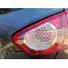 Recambio de piloto trasero derecho interior para ford kuga i 2.0 tdci referencia OEM IAM 1545446  