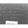 Recambio de bandeja trasera para volkswagen tiguan (5n_) 1.4 tsi referencia OEM IAM 5N0867769 / 5N0867769M7T8  