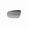 Recambio de cristal retrovisor izquierdo para volvo xc60 ii (246) b4 mild-hybrid referencia OEM IAM 31462660  