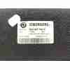 Recambio de bandeja trasera para skoda octavia lim. (5e3) ambition referencia OEM IAM 5E5867769 5E5867769E 