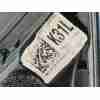Recambio de espejo retrovisor izquierdo para kia ceed (cd) 1.6 crdi 136 referencia OEM IAM 87610J7311  