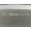 Recambio de bandeja trasera para seat toledo iv (kg3) 1.2 tsi referencia OEM IAM 5JA867769C / 5JA867769  
