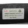 Recambio de bandeja trasera para byd dolphin 150 kw comfort referencia OEM IAM EM2EU5602010  
