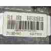 Recambio de caja cambios para renault kangoo iii rapid profesional referencia OEM IAM TL6006 320104034R 