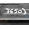 Recambio de tapa exterior combustible para dacia sandero iii 1.0 tce 90 referencia OEM IAM 788441048R  
