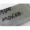Recambio de bisagra para opel mokka / mokka x (j13) 1.7 cdti (_76) referencia OEM IAM 95141368 / 95141369  