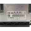 Recambio de centralita motor uce para volkswagen passat variant (3g5) edition bmt referencia OEM IAM 0281031066 / 04L907309R  