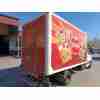 mercedes-benz sprinter 5-t caja/chasis (b906) del año 2009