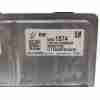 Recambio de centralita motor uce para opel zafira tourer c (p12) 1.6 cdti (75) referencia OEM IAM 55501574  