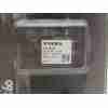 Recambio de centralita motor uce para volvo xc60 ii (246) b4 mild-hybrid referencia OEM IAM 32313937  
