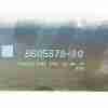 Recambio de transmision central trasera para bmw x1 (f48) xdrive 20 d referencia OEM IAM 26118837559 / 8605878  