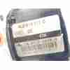 Recambio de abs para audi q7 (4lb) 3.0 tdi quattro referencia OEM IAM 4L0614517 / 4L0614517D  