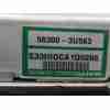 Recambio de columna direccion para hyundai ix35 style 2wd referencia OEM IAM 563453U511 / 563102S811 563003U563 