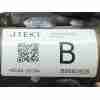 Recambio de columna direccion para toyota yaris (_p13_) 1.5 (nsp131_) referencia OEM IAM 452500D194 / 4520A0D061 / 2107002841  