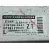 Recambio de columna direccion para toyota yaris (_p13_) 1.5 (nsp131_) referencia OEM IAM 452500D194 / 4520A0D061 / 2107002841  