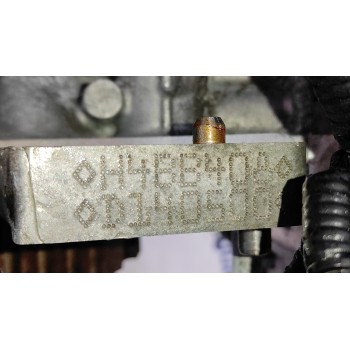 Recambio de motor completo para nissan micra v (k14) 0.9 cat referencia OEM IAM H4BB408  