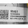Recambio de columna direccion para hyundai i20 iii (bc3, bi3) 1.0 t-gdi referencia OEM IAM 56340Q0100 / 56310Q0400 GE50454G00 