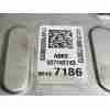 Recambio de columna direccion para opel mokka / mokka x (j13) 1.7 cdti (_76) referencia OEM IAM 94520767 / 42745548  