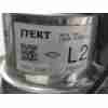 Recambio de columna direccion para renault clio iv (bh_) 1.5 dci 75 referencia OEM IAM 488105110R  