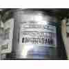 Recambio de columna direccion para renault clio iv (bh_) 1.5 dci 75 referencia OEM IAM 488105110R  