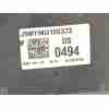 Recambio de refuerzo paragolpes delantero para hyundai kona (os, ose, osi) 1.0 t-gdi referencia OEM IAM 64900J9000  