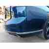 Recambio de paragolpes trasero para volkswagen passat b8 variant (3g5, cb5) 2.0 tdi referencia OEM IAM 3G5807417JGRU  