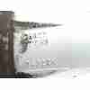 Recambio de llanta para opel corsa f (p2jo) 1.2 (68) referencia OEM IAM 9832277280  
