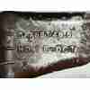Recambio de llanta para kia carens iv 1.7 crdi referencia OEM IAM 52910A4650  